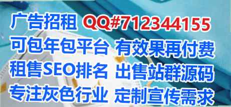 环翠借腹生子模具事务所